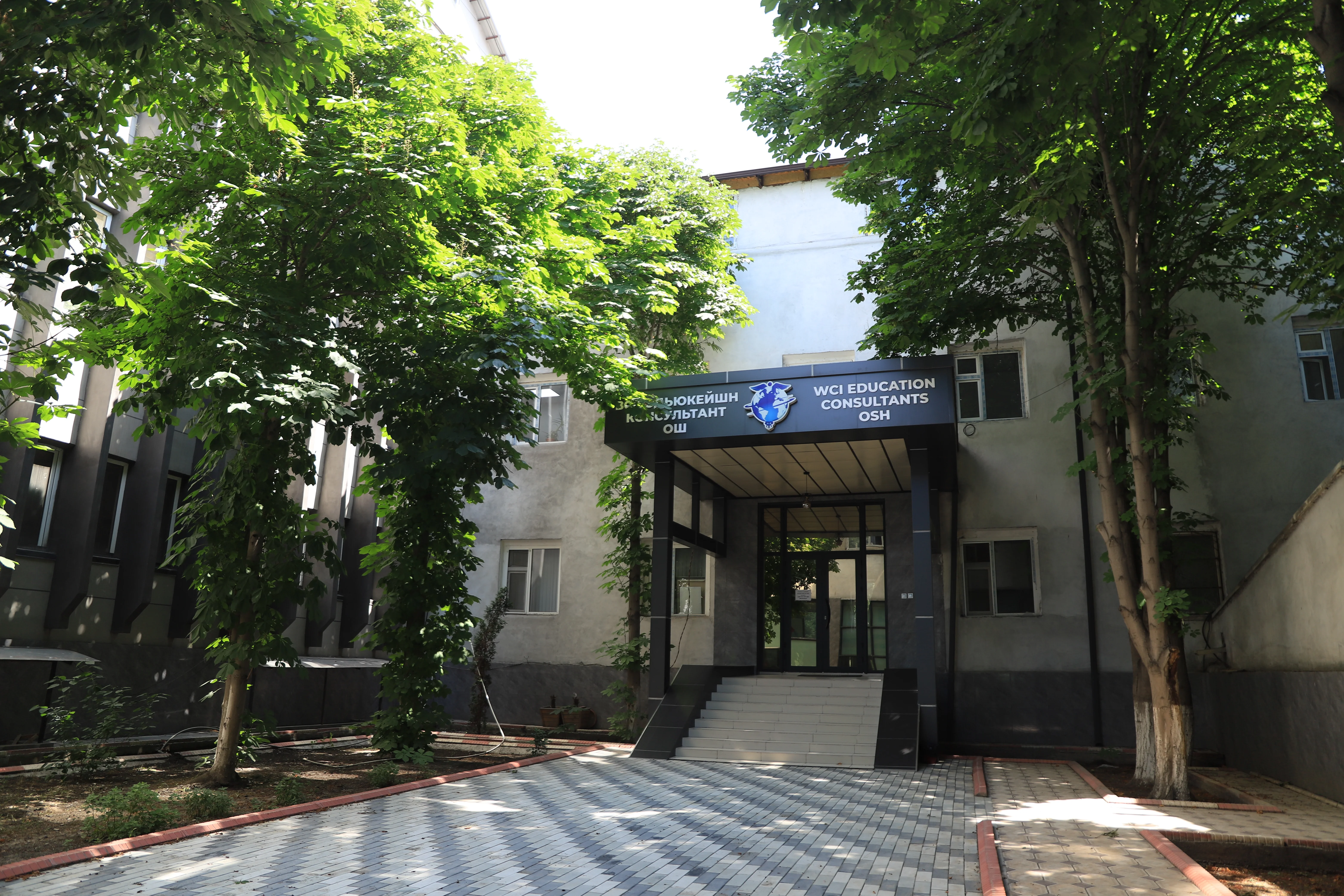 Medical practical lab